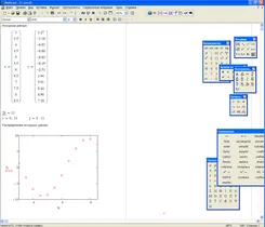 Mathcad